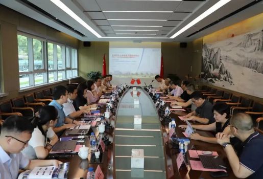 广东省中医院史俏蓉书记一行调研生物芯片上海国家工程研究中心
