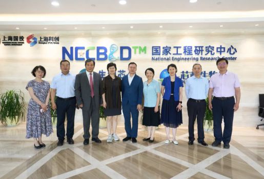 芯超生物“幽门螺杆菌筛查、精准诊疗与随访AI全流程及全生命周期胃癌防控生态”构建项目顺利通过中国医药生物技术协会科技成果评估